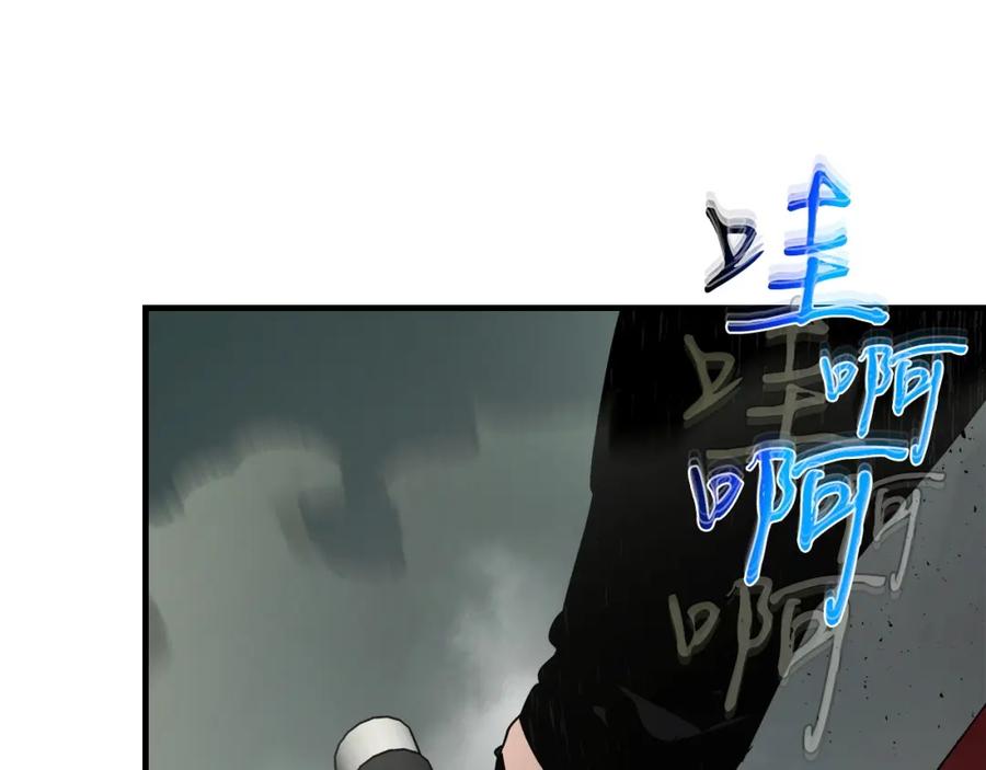 第247页
