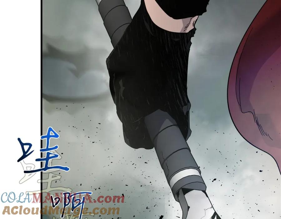 第248页