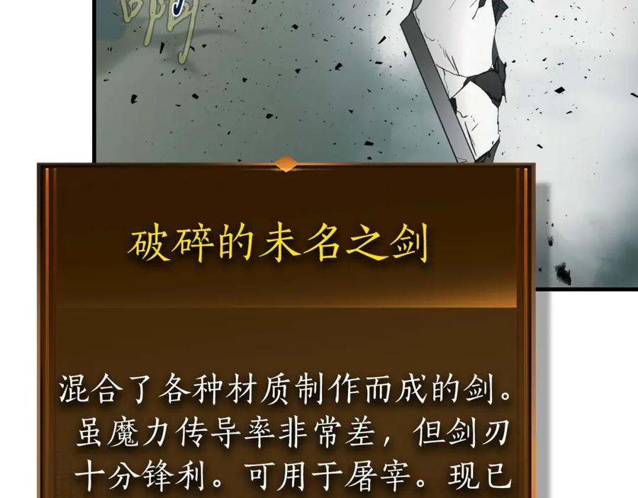 第249页