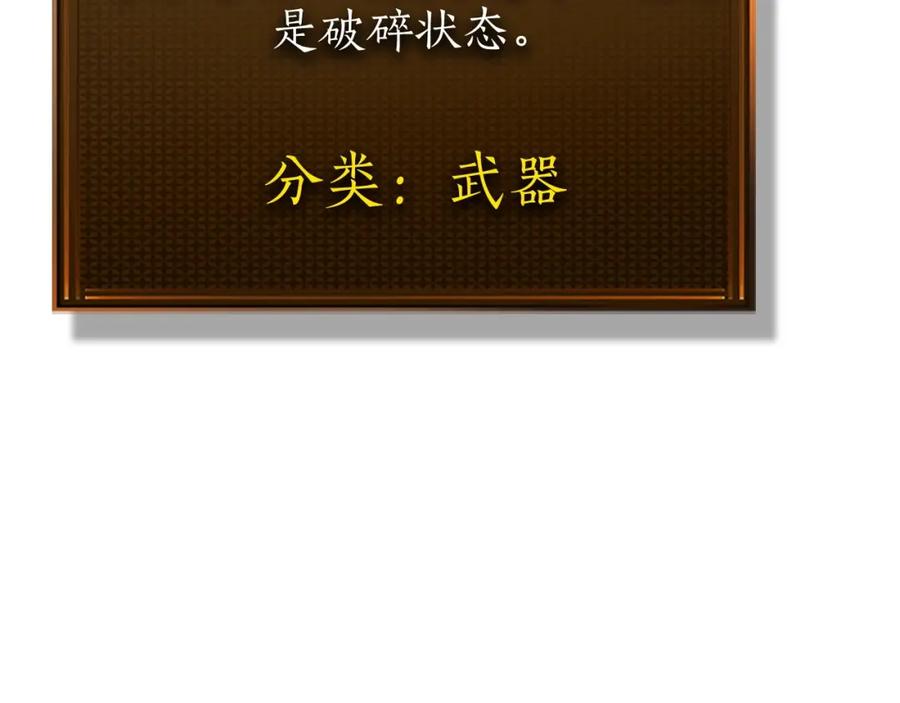 第250页