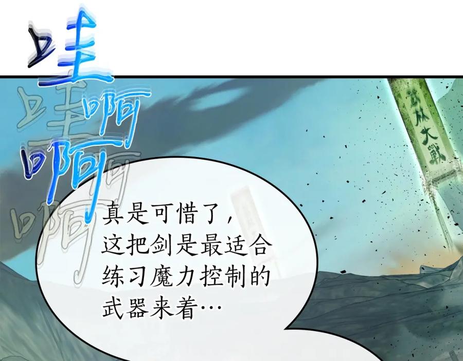 第251页