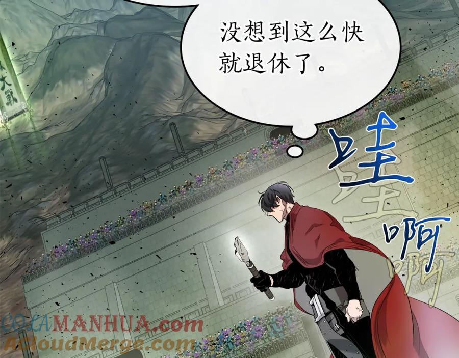 第252页
