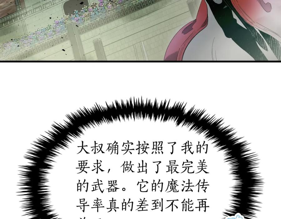 第253页