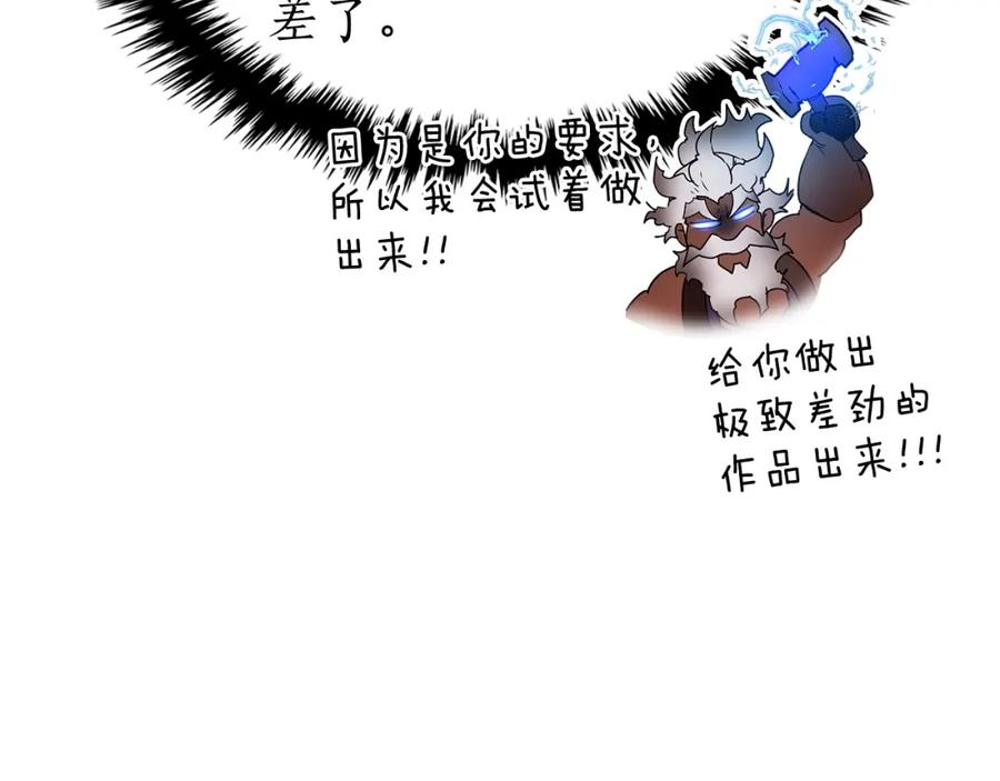 第254页