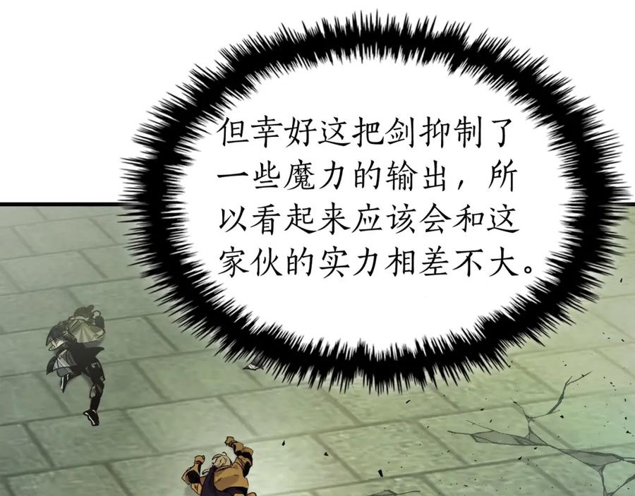 第255页