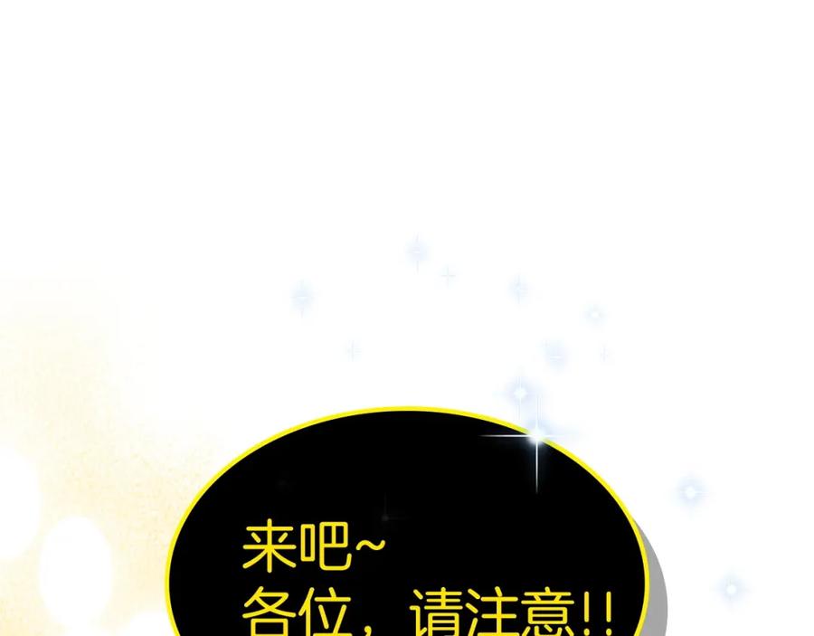 第258页
