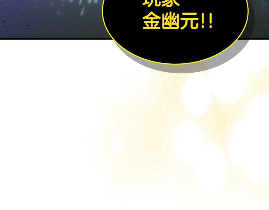 第262页