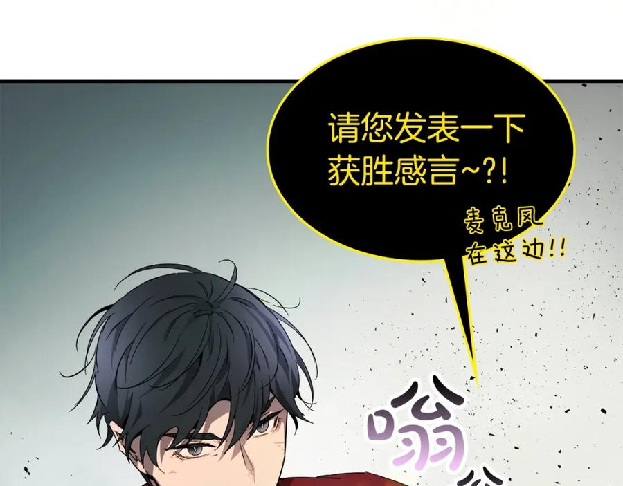 第263页