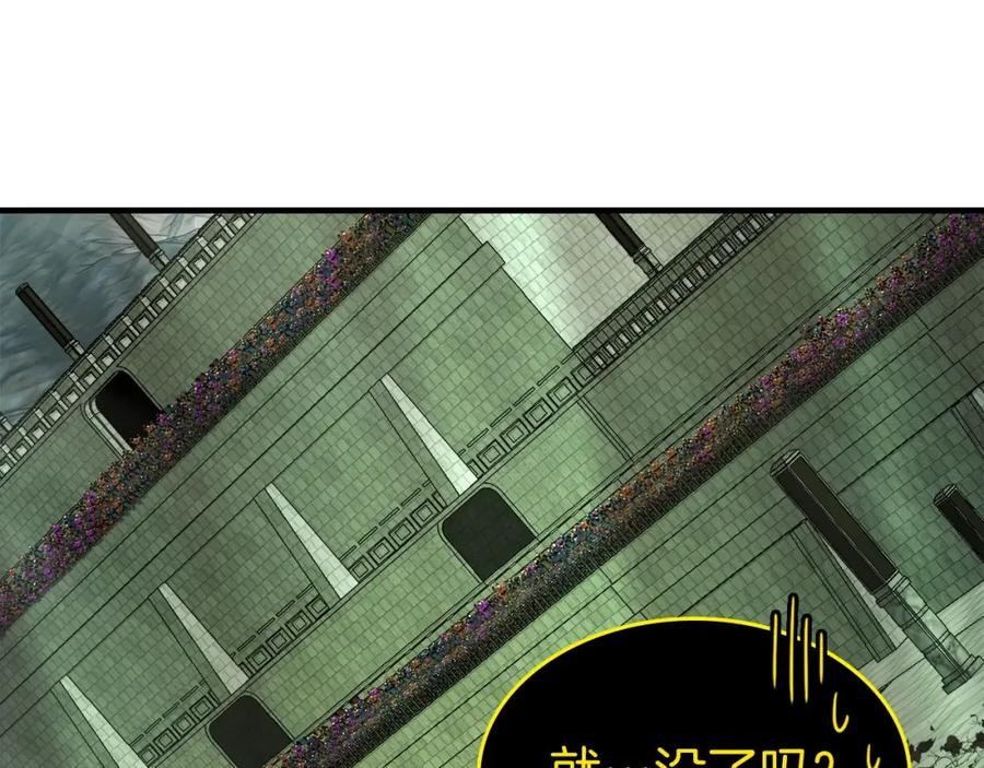 第266页