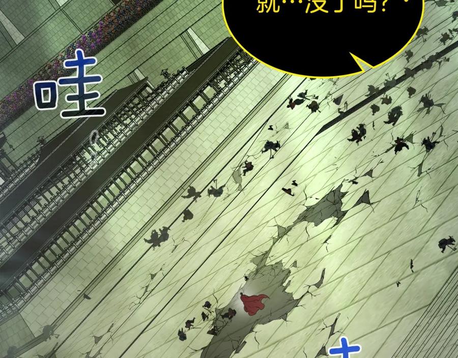 第267页