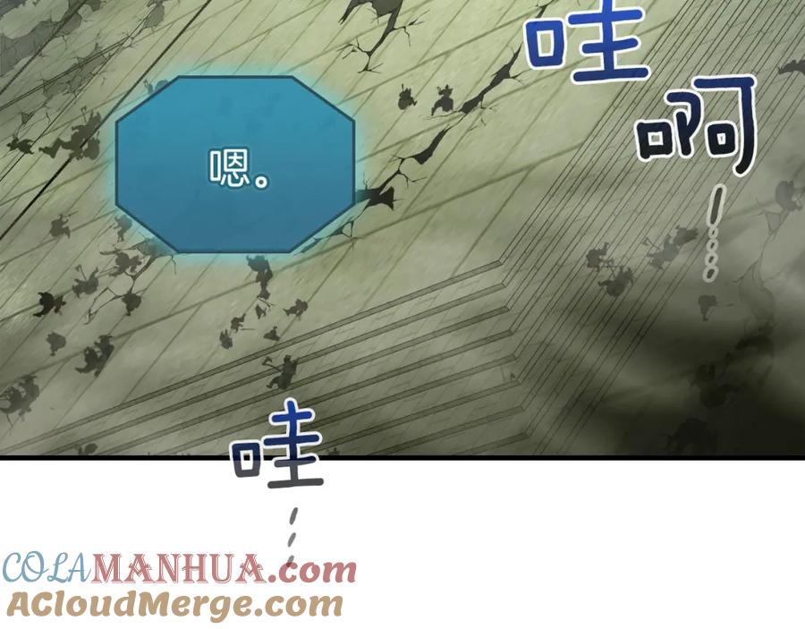 第268页