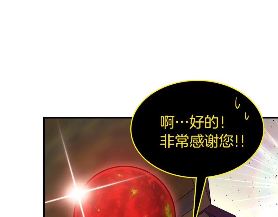 第269页