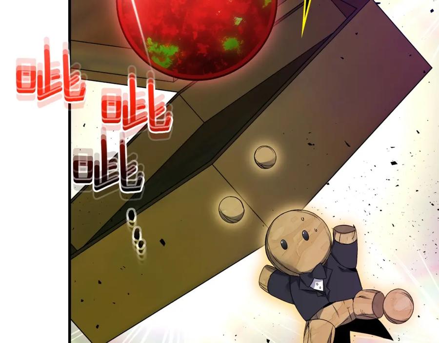 第270页