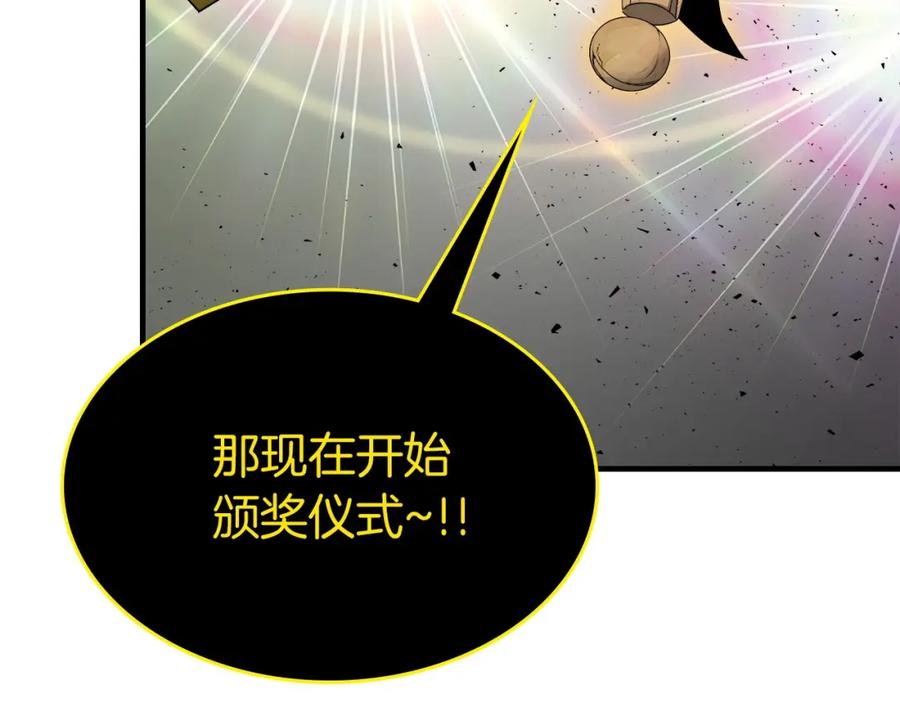 第271页