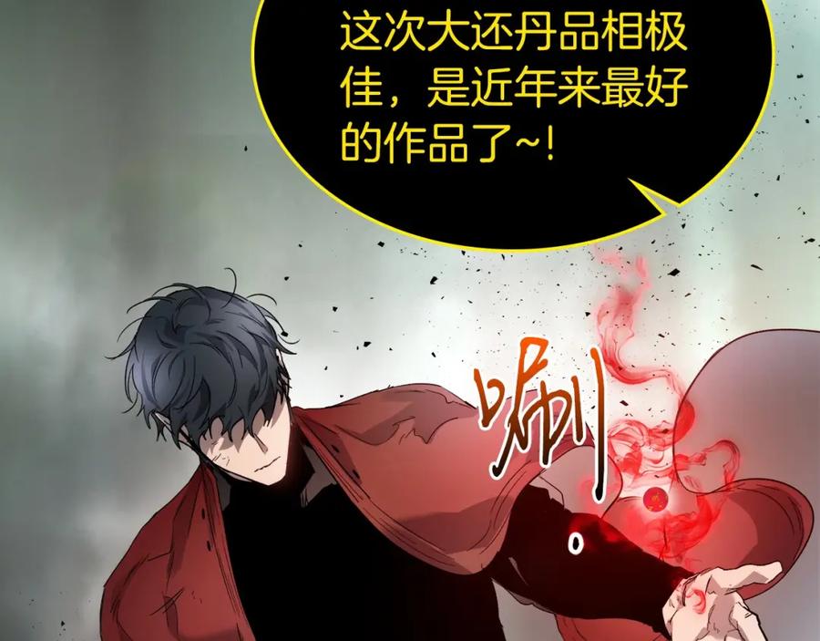 第273页