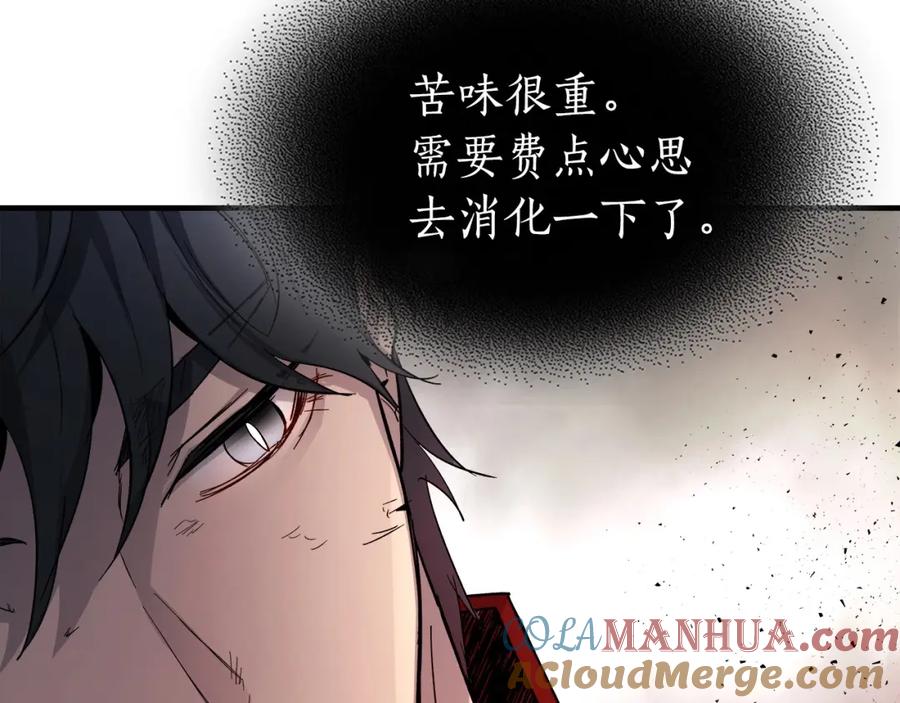 第276页