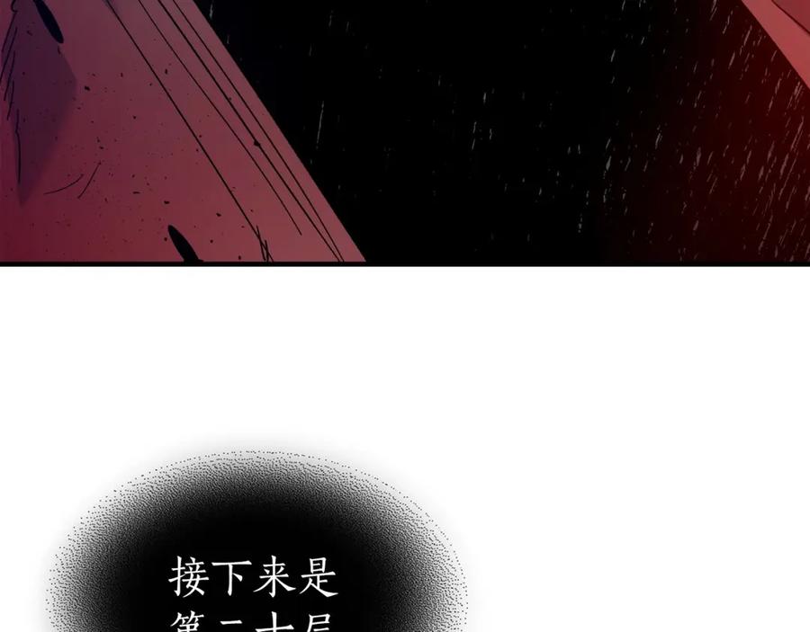 第278页