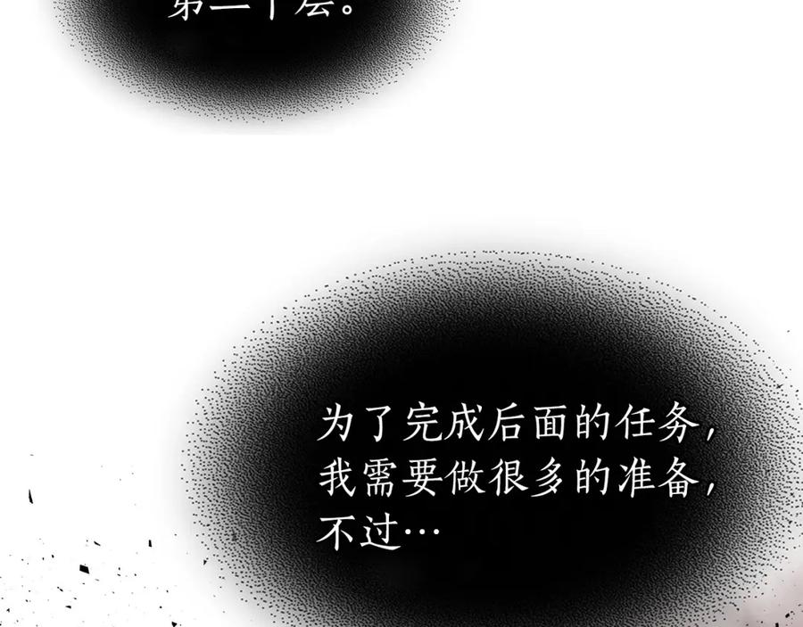 第279页