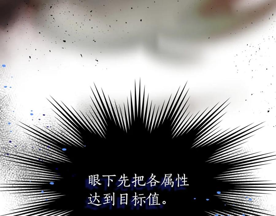 第282页