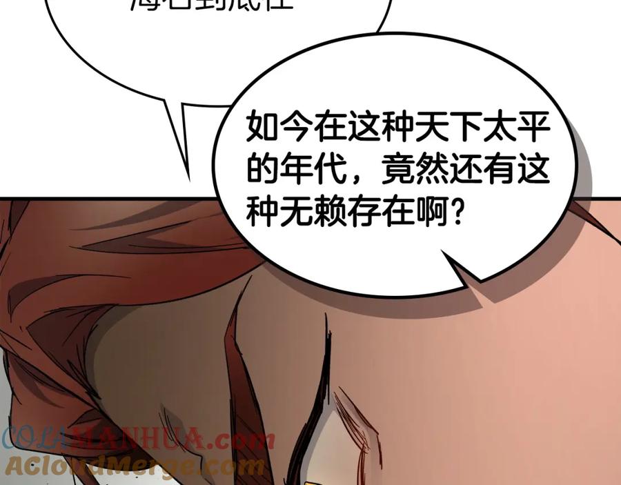 第185页