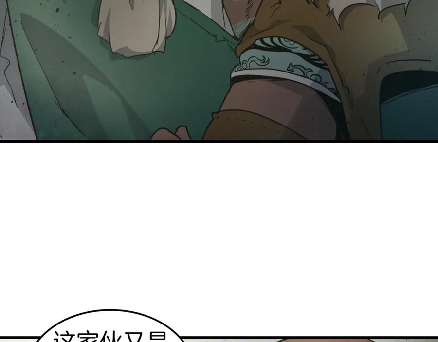 第190页
