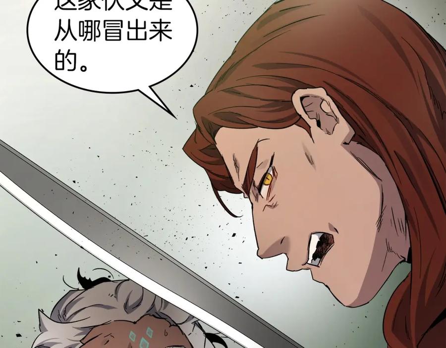 第191页
