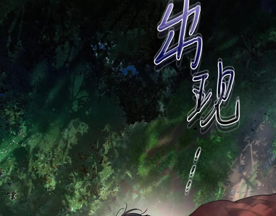 第196页