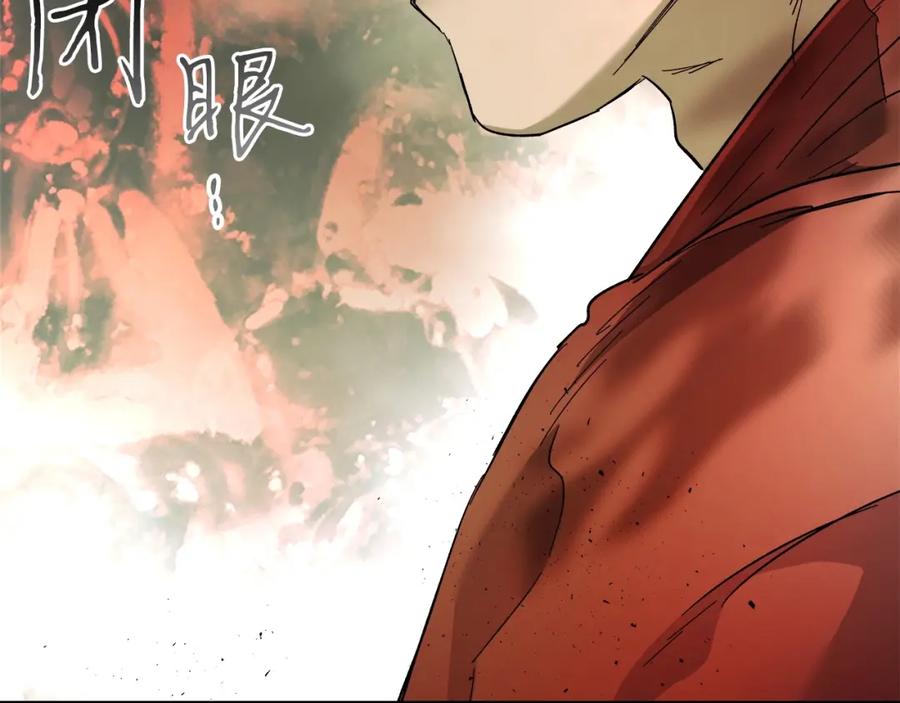 第202页