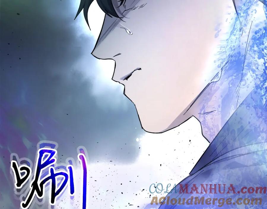 第205页