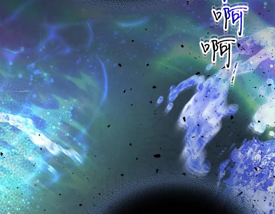 第208页