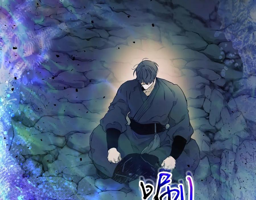第210页