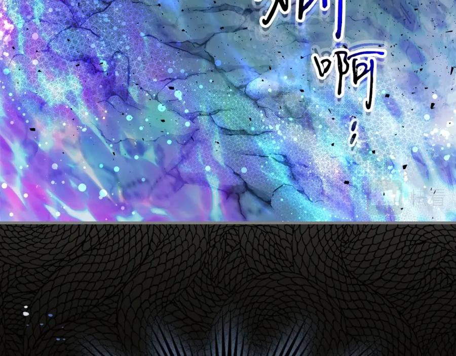 第211页