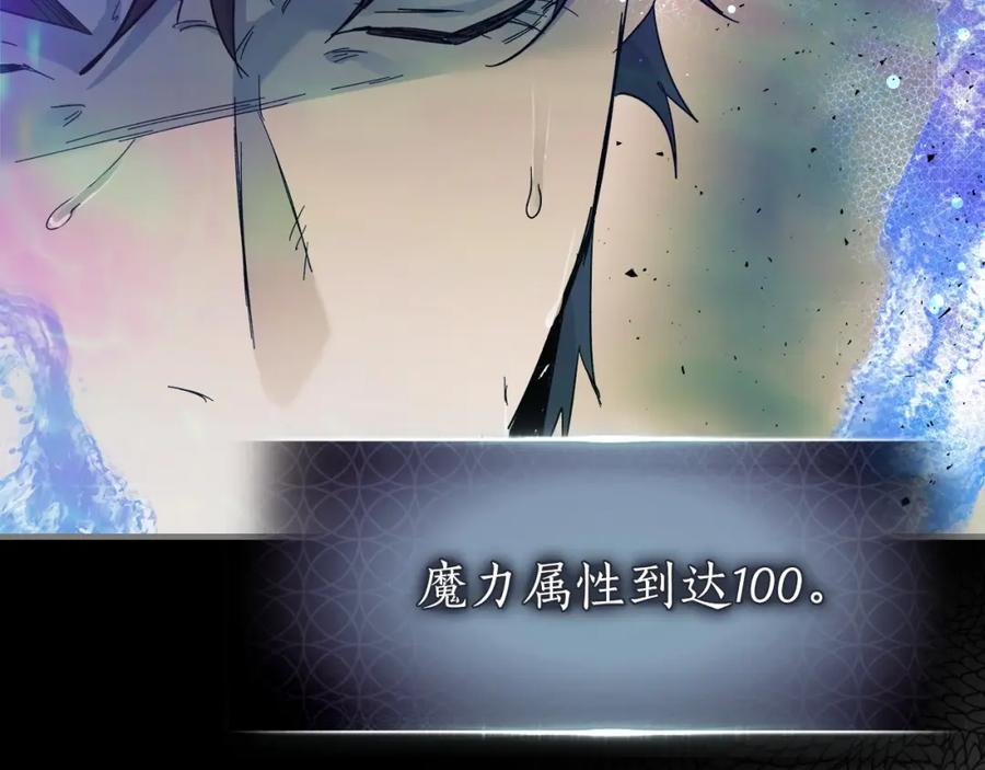 第214页