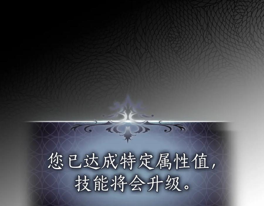 第215页