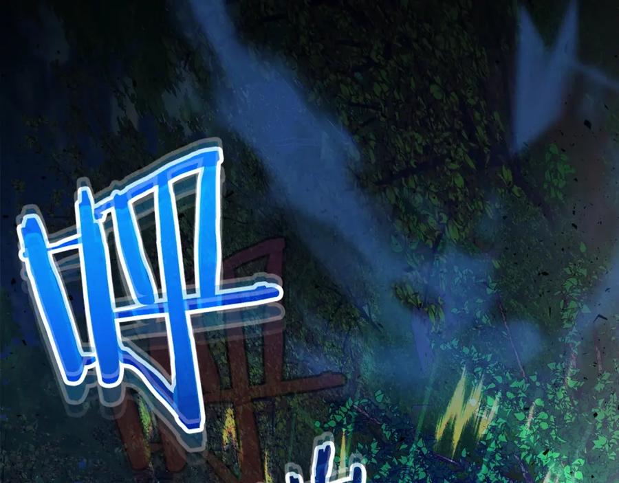 第223页