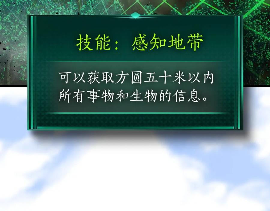 第226页