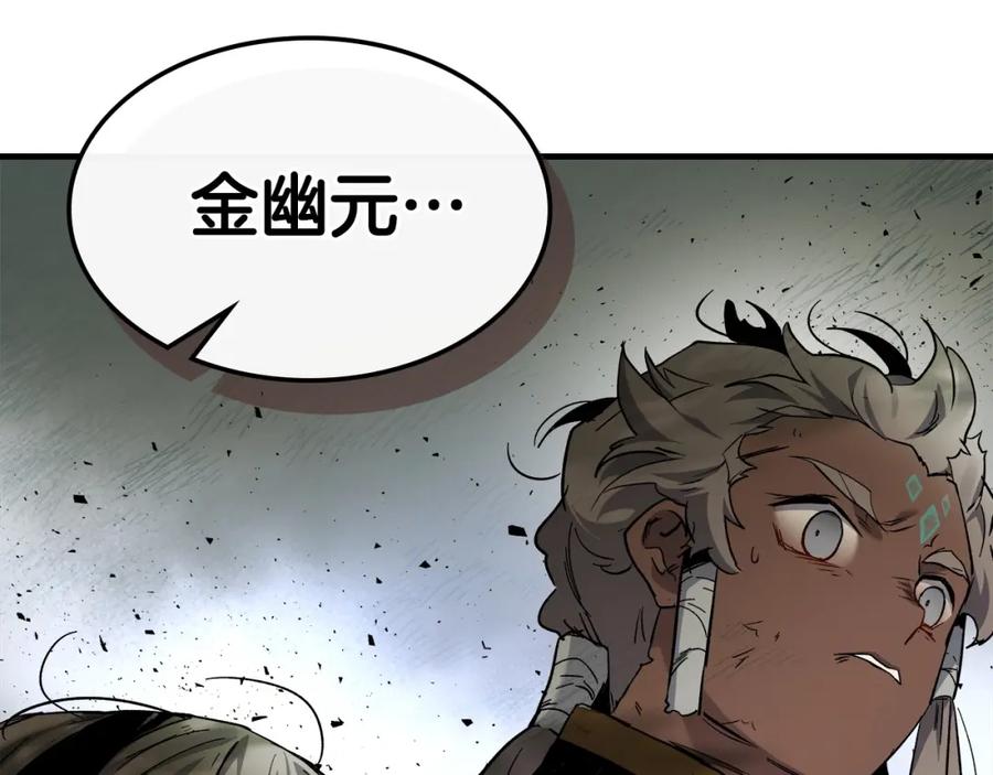 第230页