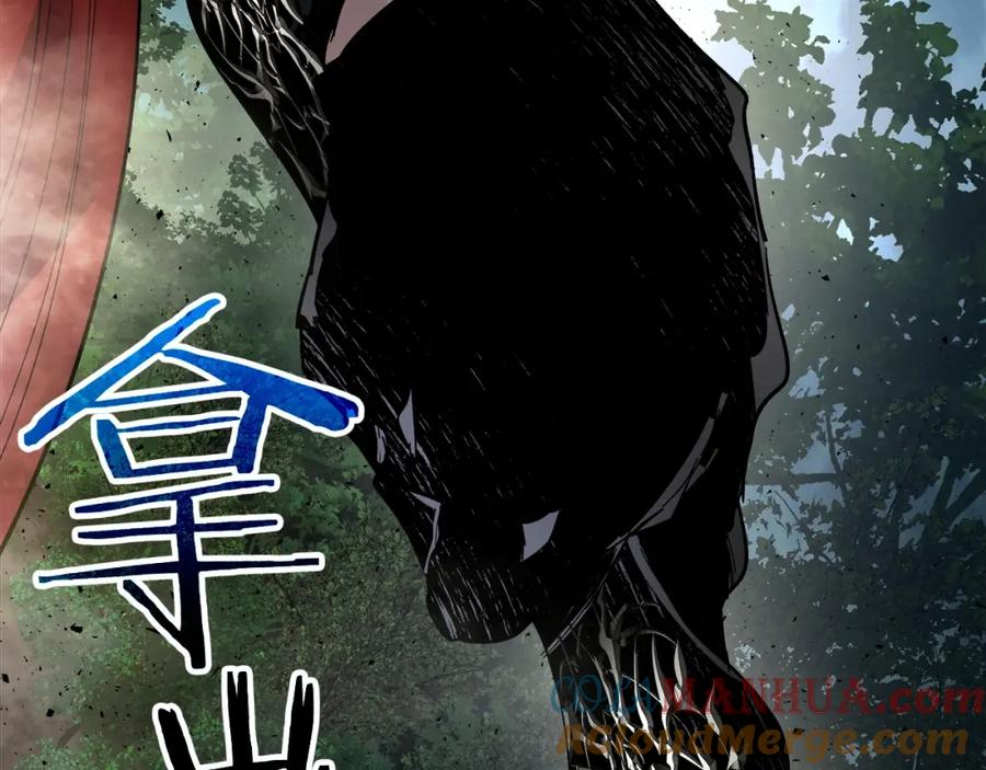 第233页