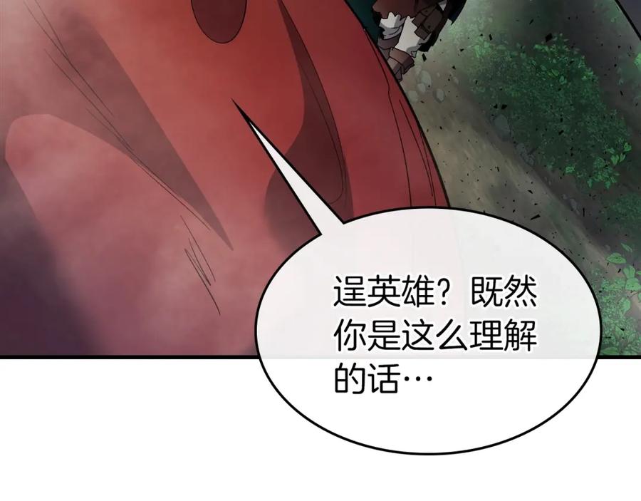 第235页