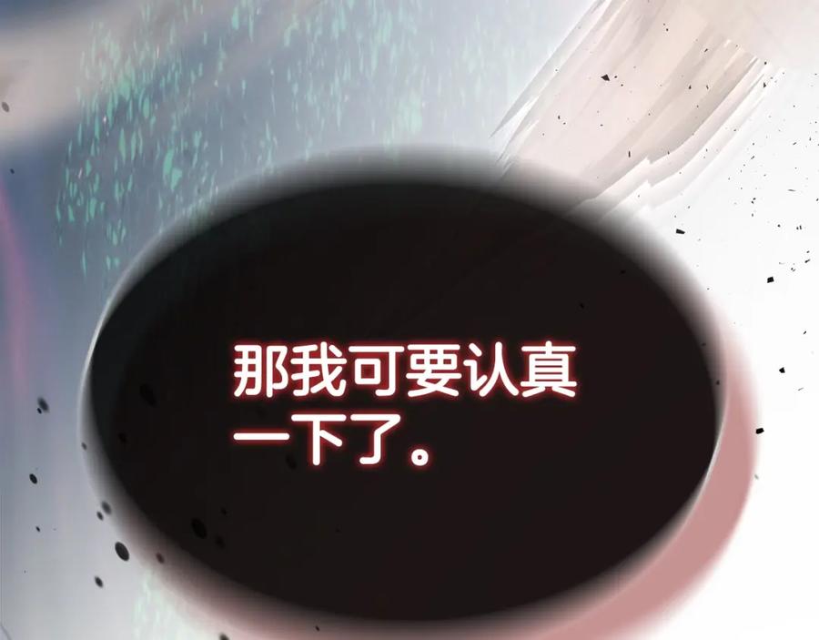 第244页