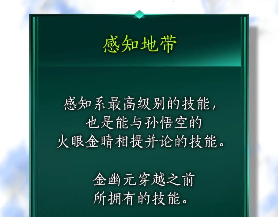 第246页