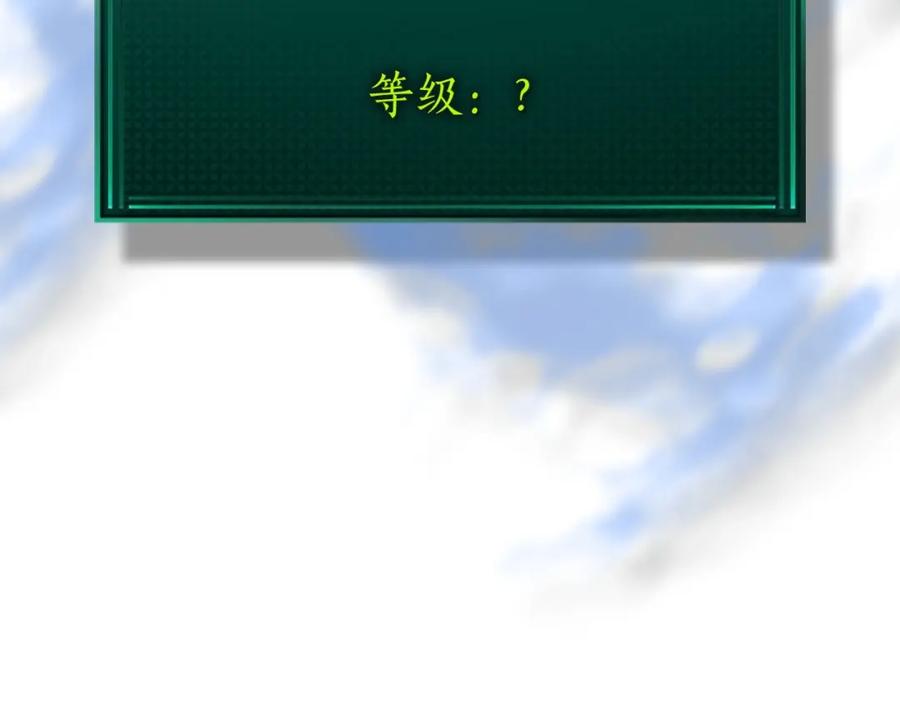 第247页