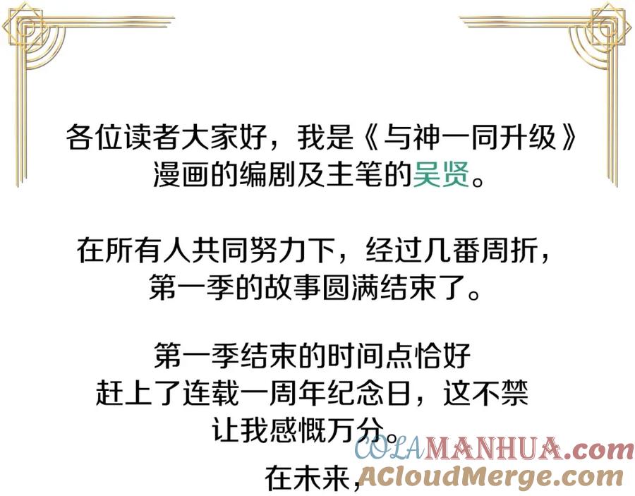 第249页