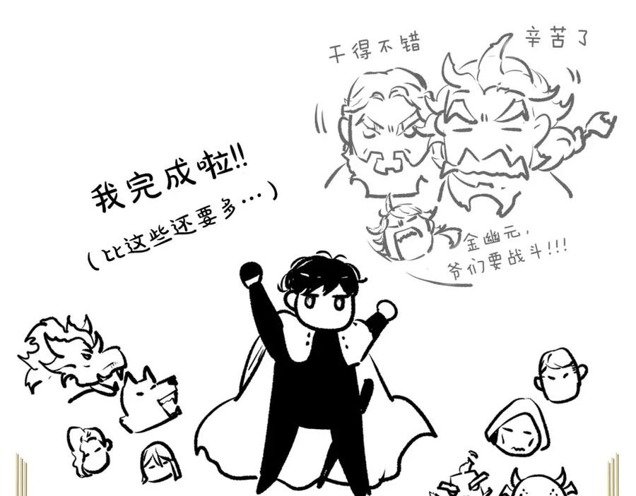第252页