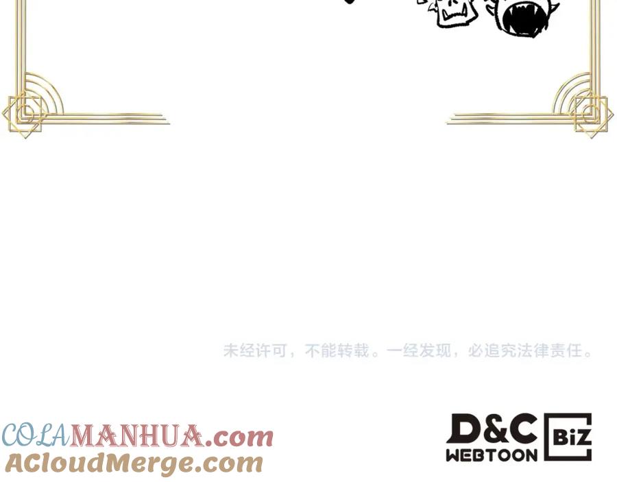 第253页