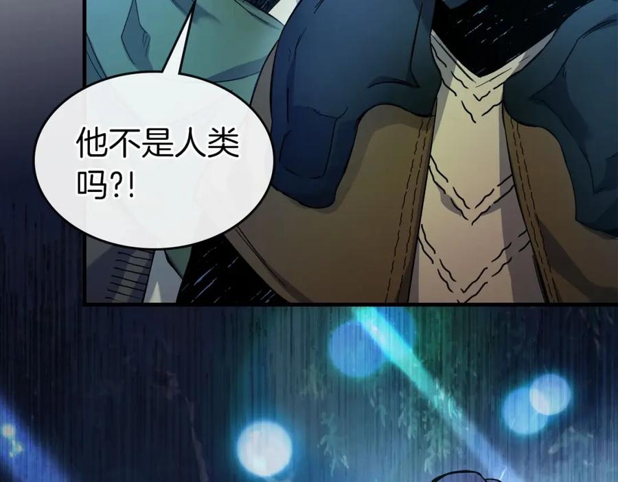 第194页