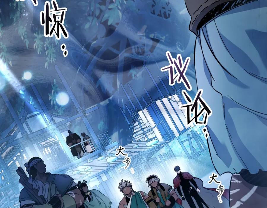 第196页