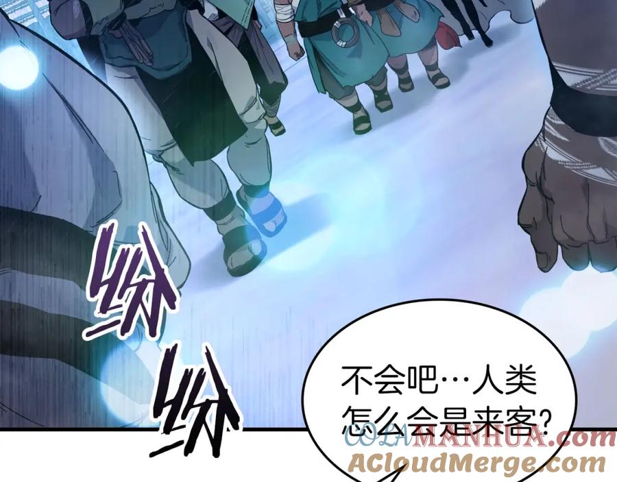 第197页