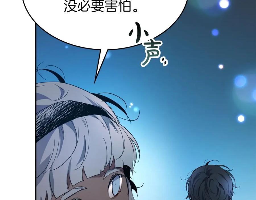 第199页