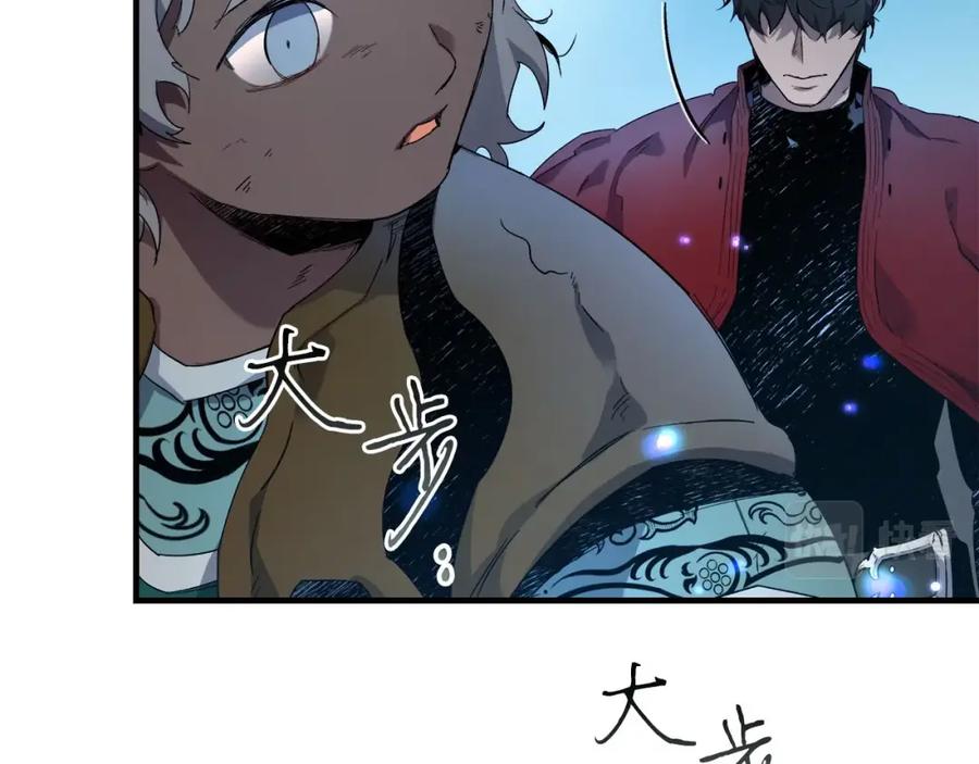 第200页